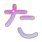 016