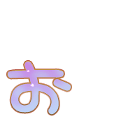 051