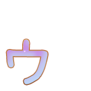 129
