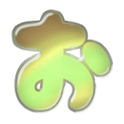 005