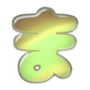 031