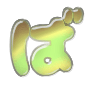 071