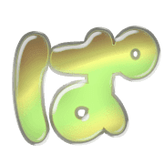 076