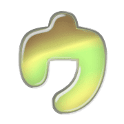 083