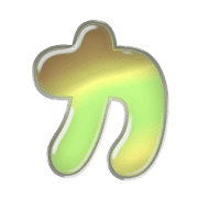 086