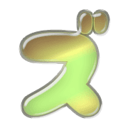 143