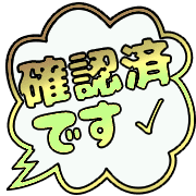 268