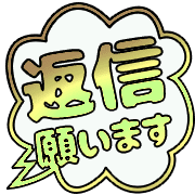 280