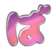 071