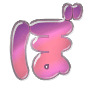 075