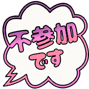 287