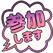 288