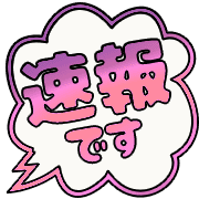 294