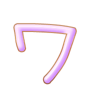 124