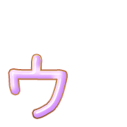 129