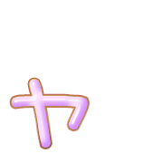 133