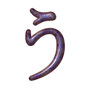 003