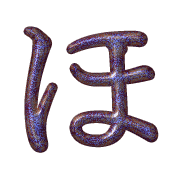 030