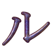 121