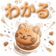 013