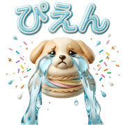 017