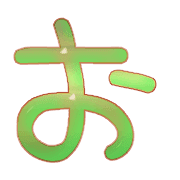 005
