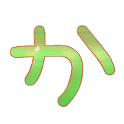 006