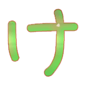 009