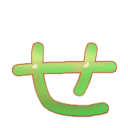 014