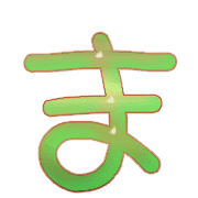 031