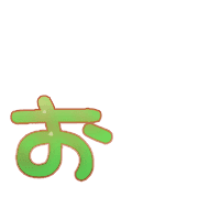051