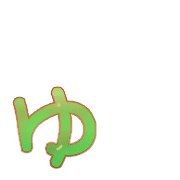 054