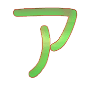 081