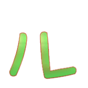 121