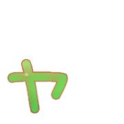 133