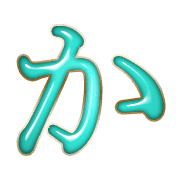 006