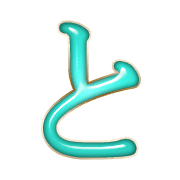 020