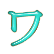 124