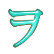125