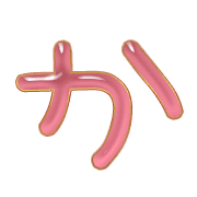 006