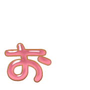 051