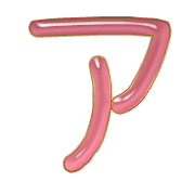 081