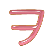 125