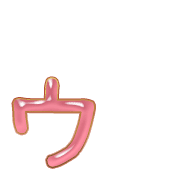 129