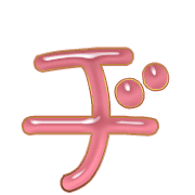 147