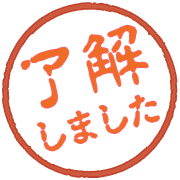 267
