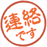 275