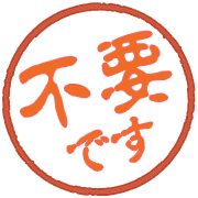 280