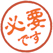 281