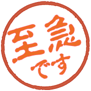 282